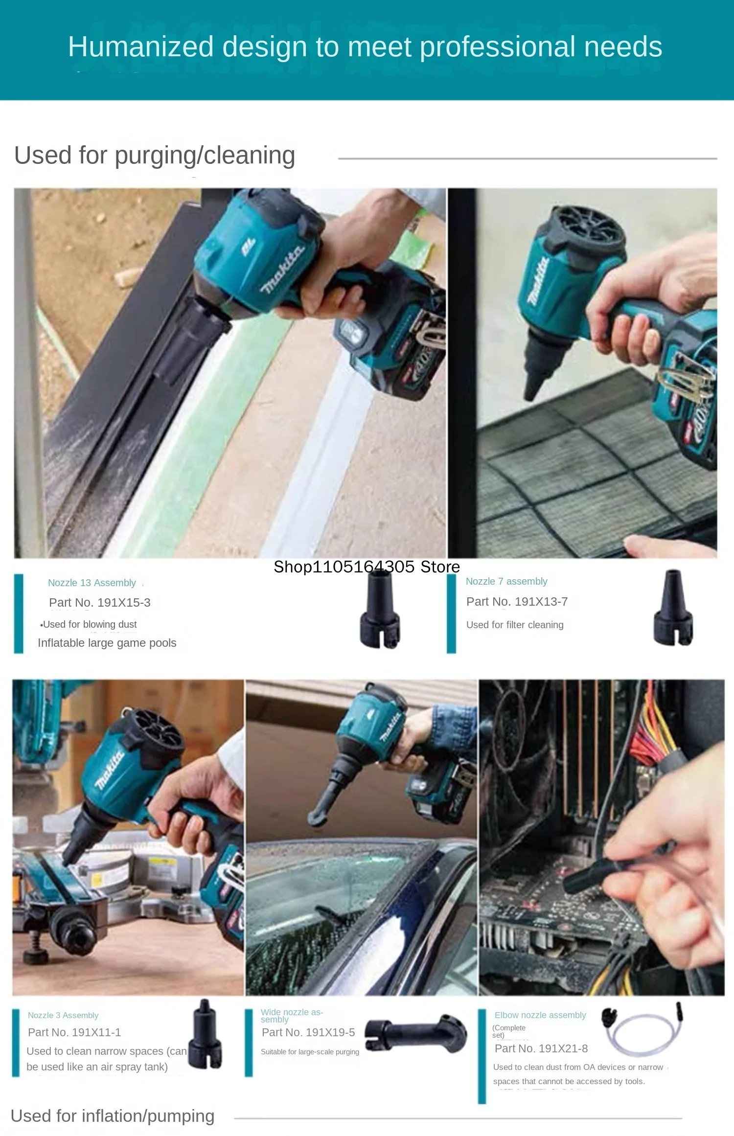 ماكيتا DAS180 مثقاب 18 فولت فرشاة قابلة للشحن مجمع الغبار الهواء تنظيف تهب بطارية ليثيوم لاسلكية نفخ