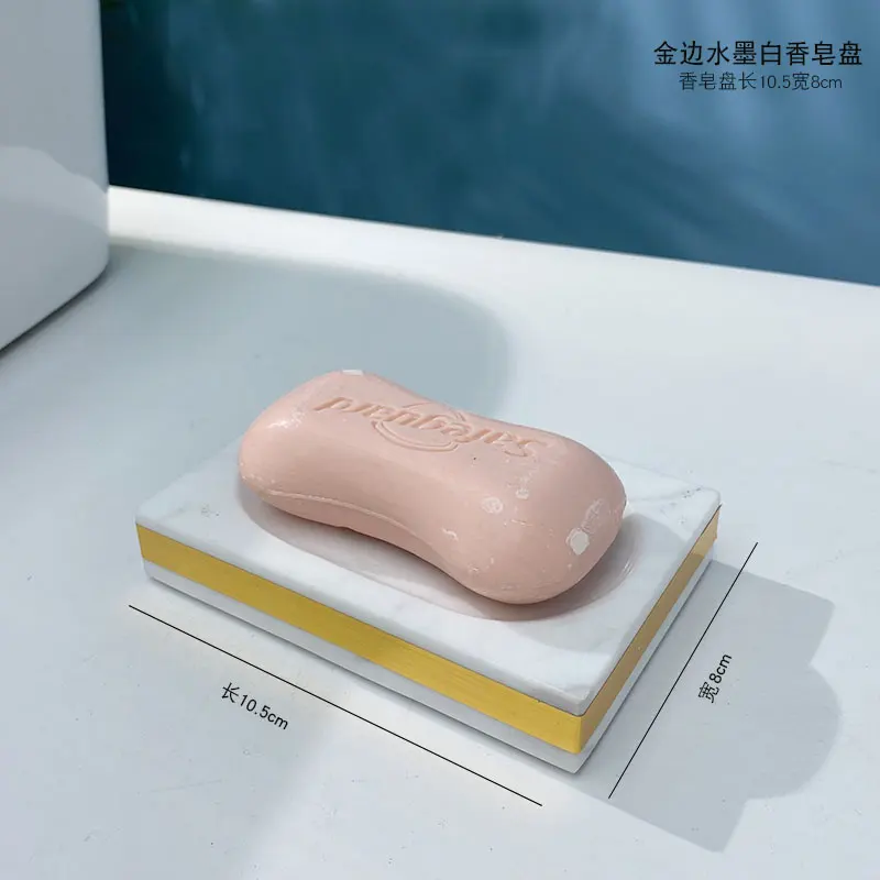 Resin Bathroom Set Toiletries Desktop Wash Soap Dish Mouthwash Cup Toothbrush Holder Lotion Bottle Storage Tray