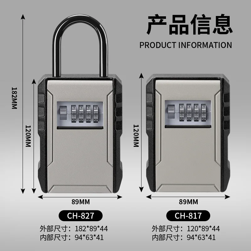 Construction Site Decoration Password Key Box Lock Anti-theft Door Cat Eye Password Homestay Wall-mounted Door Password Lock