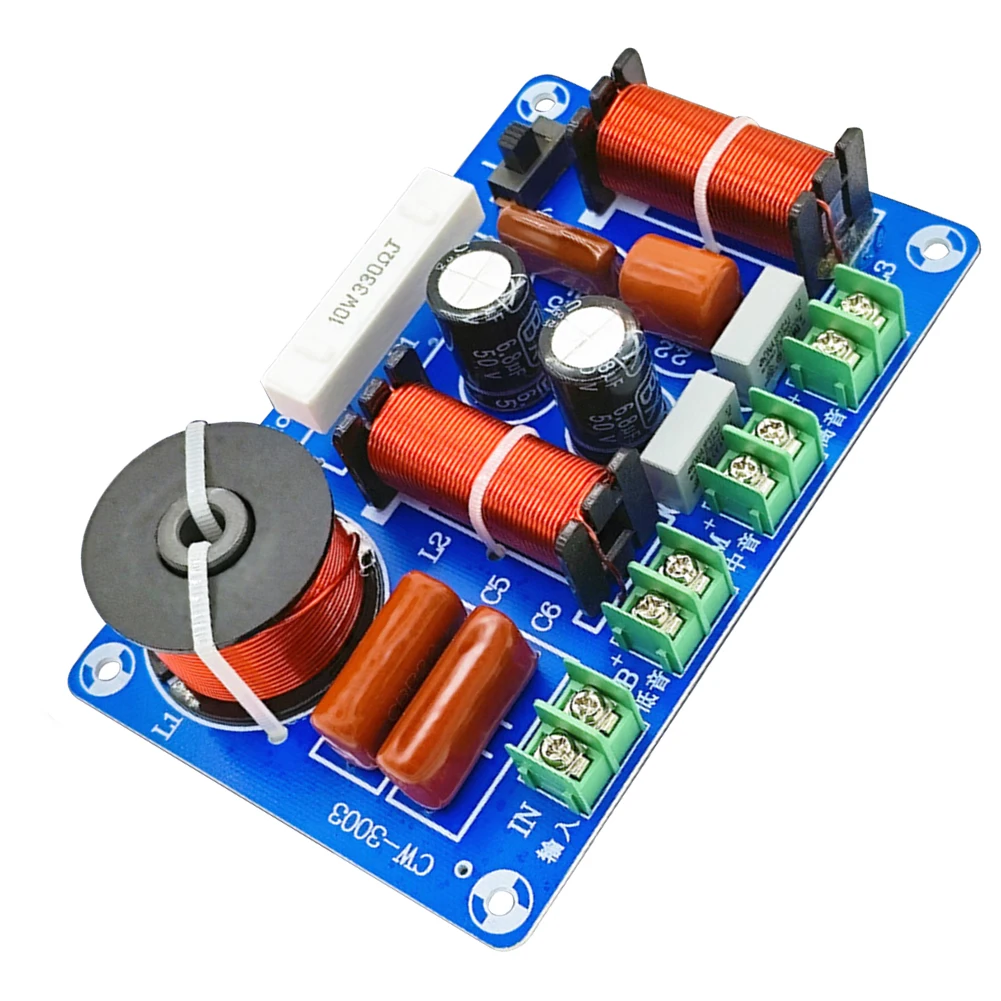 ครอสโอเวอร์ลำโพง 250W สำหรับเสียงแหลม กลาง เบส 3 ทาง โมดูลครอสโอเวอร์ลำโพง 5200Hz-5500Hz สำหรับอัพเกรดลำโพงโฮมเธียเตอร์