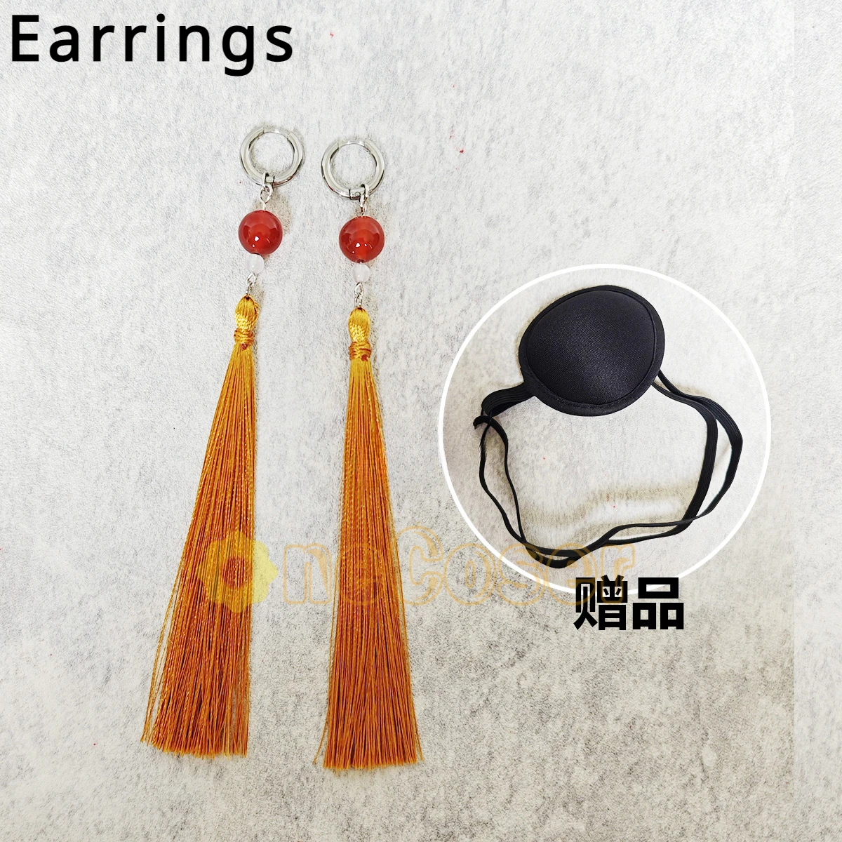 Hayato Suo Earrings Ear Clips Eye Patch Cosplay Props Accessories Anime WIND BREAKER Furin High School  Akihiko Nirei Tassel