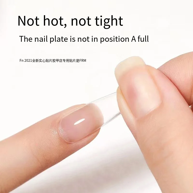 New nail solid patch Glue nail patch adhesive super sticky canned nail patch does not flow gel does not hurt nails