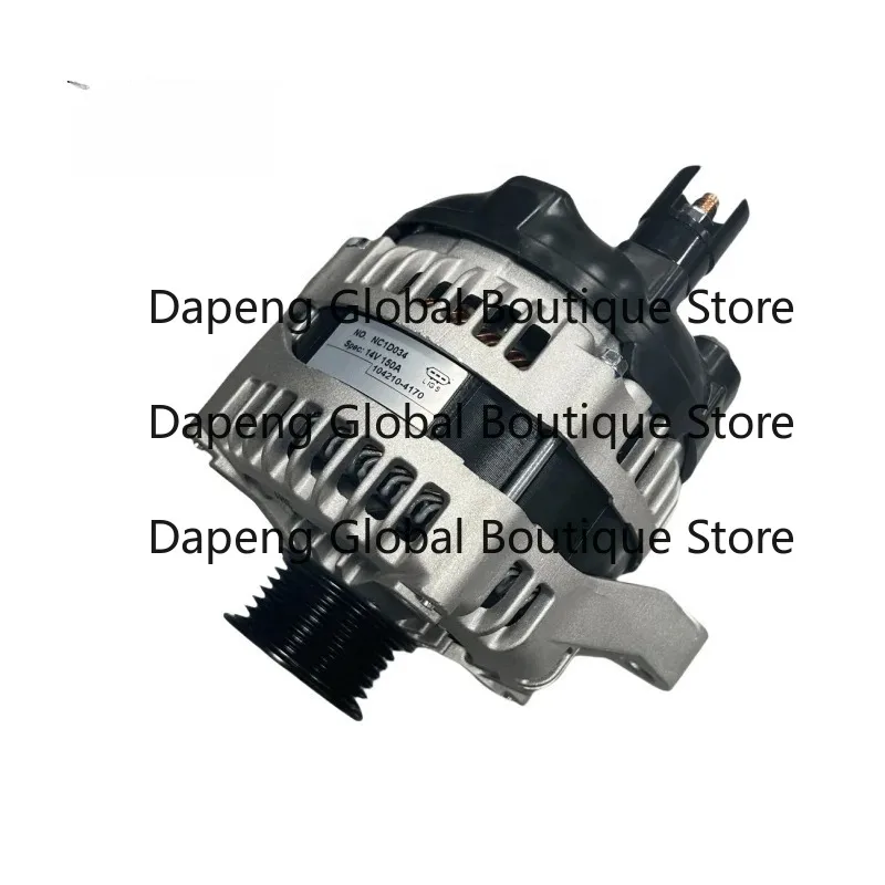 Factory wholesale  New Auto Parts 325296 Alternator for Maserati 4200, GranCabrio  GranTurismo Quattroporte