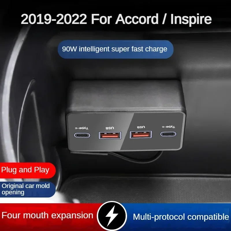 2019-2022 For Honda Accord Inspire Car Fast Charger USB Shunt Hub Splitter With Cigarette Light To Type C USB Phone Charge 90W