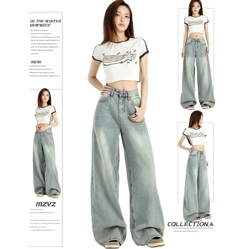 

NEW Style Blue Womens Jeans High Waist Straight Baggy Denim Pants American Korean Fashion Y2K Female Wide Leg Denim Trouser