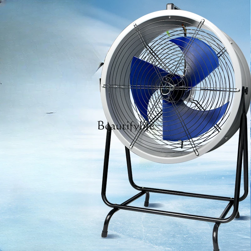 

Industrial electric fan High power and powerful floor fan Factory workshop Farm floor fan