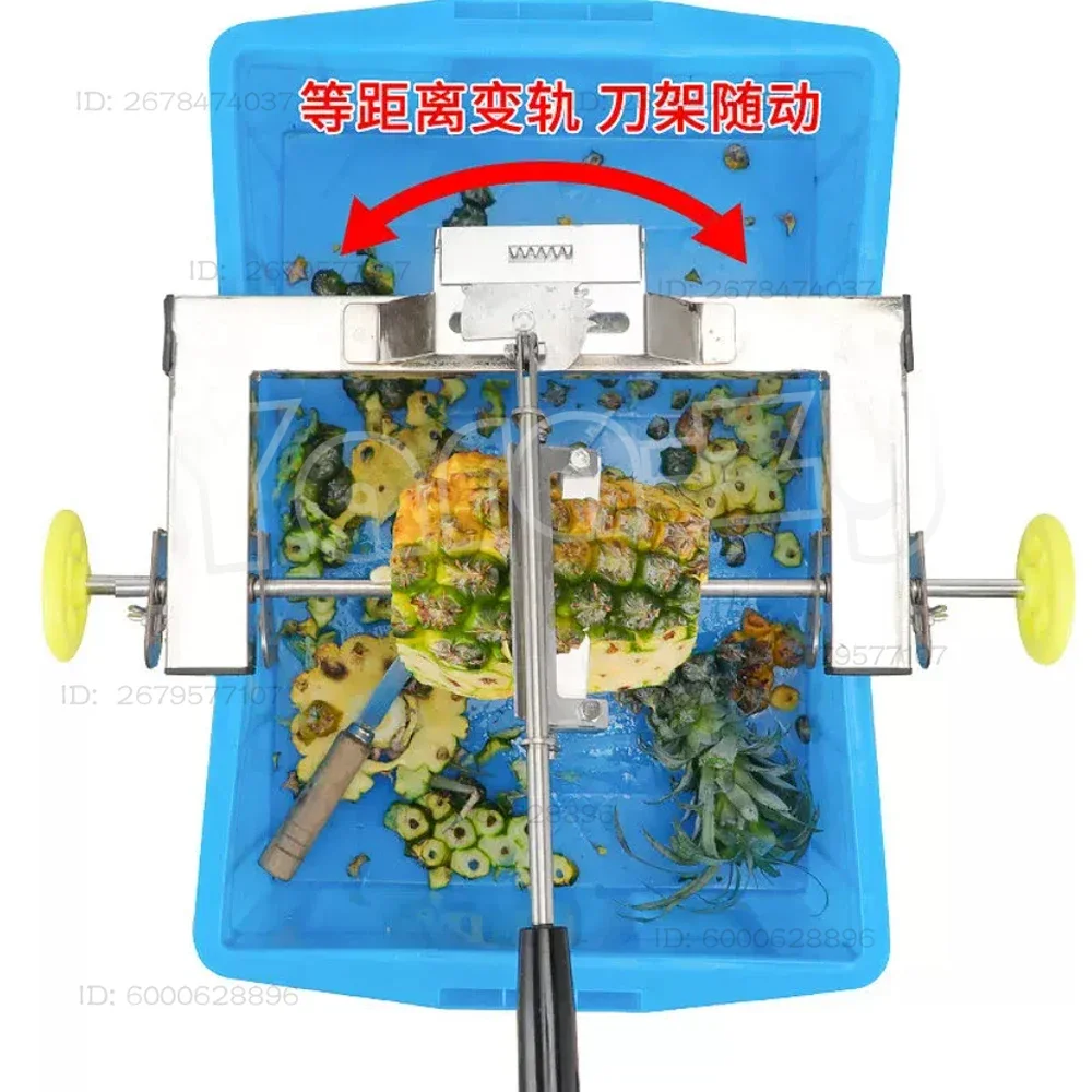 Labor Saving Commercial Fruit Shop Pineapple Skin Remover, Manual Stainless Steel Pineapple Peeling Machine