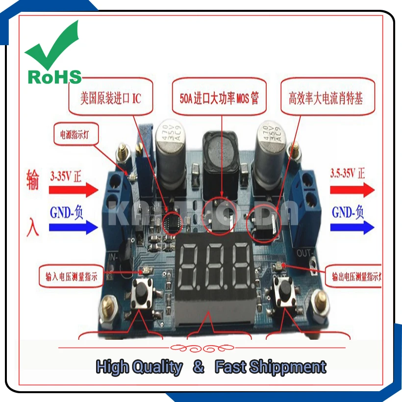 DC-DC high-power 100W adjustable step-up Booster module 3.0v 3v ~ 35V to 3.5v ~ 35V with a digital voltmeter Boost board module