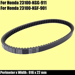 Drive Belt For Honda FES125 S-Wing NES125 NES150 FES125 FES150 Pantheon SES125 SES150 Dylan SH125 SH150 PES125 PES125R PES150R