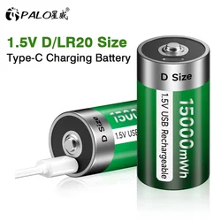 PALO 100% Original 1.5V D Size Rechargeable Battery Type-C USB Charging D R20 LR20 Li-ion Batteries Battery For Heater Gas Stove
