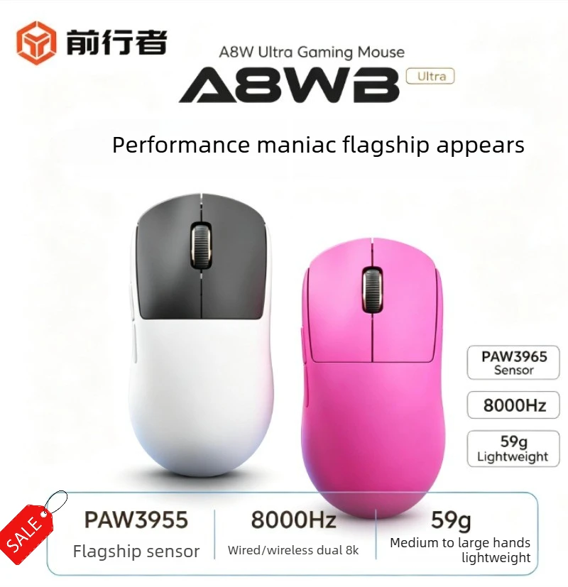 NEW EWEADN A8WB Ultra Wireless Gaming Mouse,2-Mode,PAW3955EX Sensor,8000HzPolling Rate Ergonomic Micefor PC Laptop Office Gaming