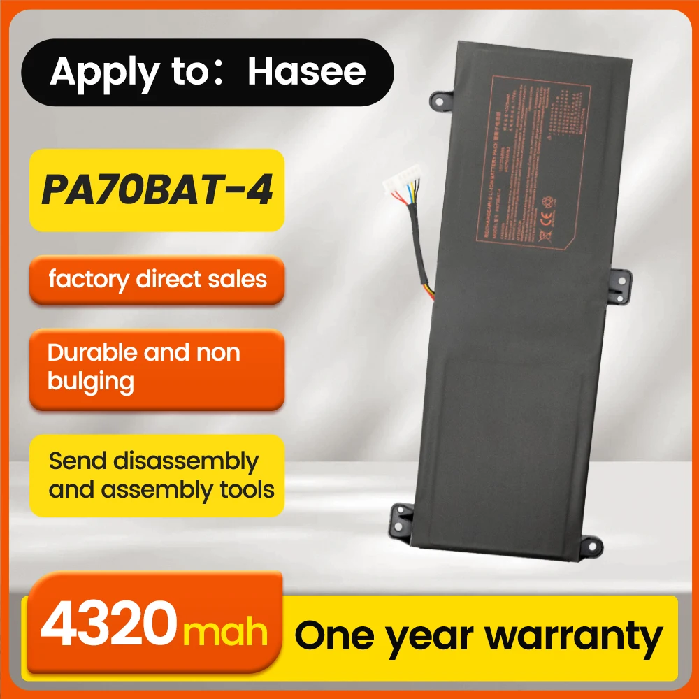 

BNN Battery PA70BAT-4 Laptop Battery for Hasee Eraser G97E G99E X7855 X7857 X7859 CBA7S04 New 4320MA 66WH 6-87-PA70S-61B01