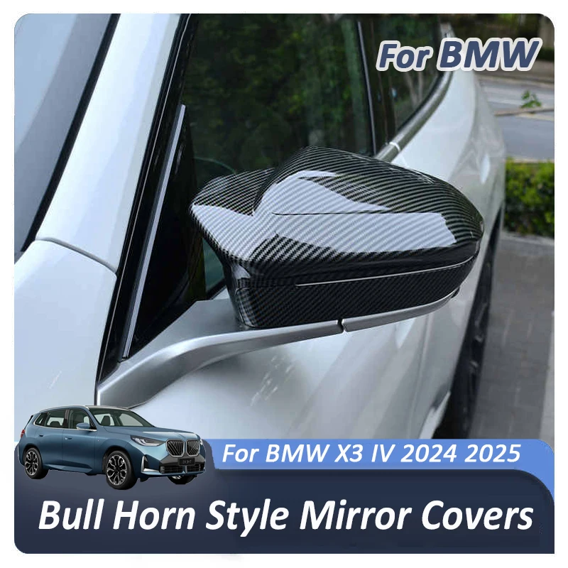 

Для BMW X3 IV 2024 2025 LHD Bull Horn Style боковые зеркала заднего вида, глянцевые черные колпачки из АБС-пластика, защитные чехлы для корпуса, внешние