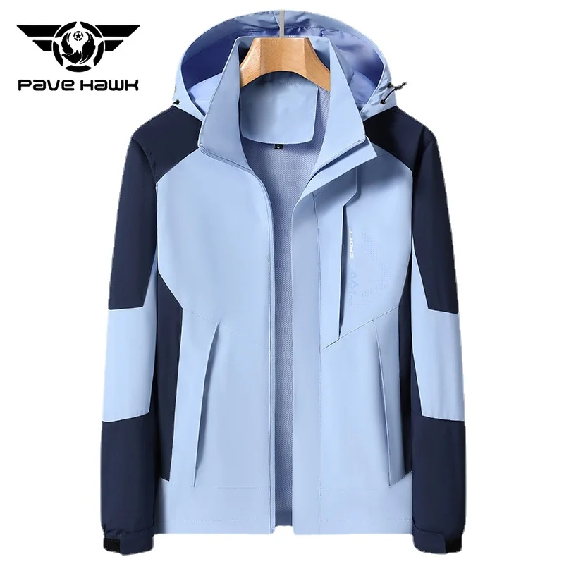 Hiking Waterproof Charge Jacket Men Women Windproof Casual Hooded Climbing Coat Outdoor Sports Camping Travel Jackets Couple