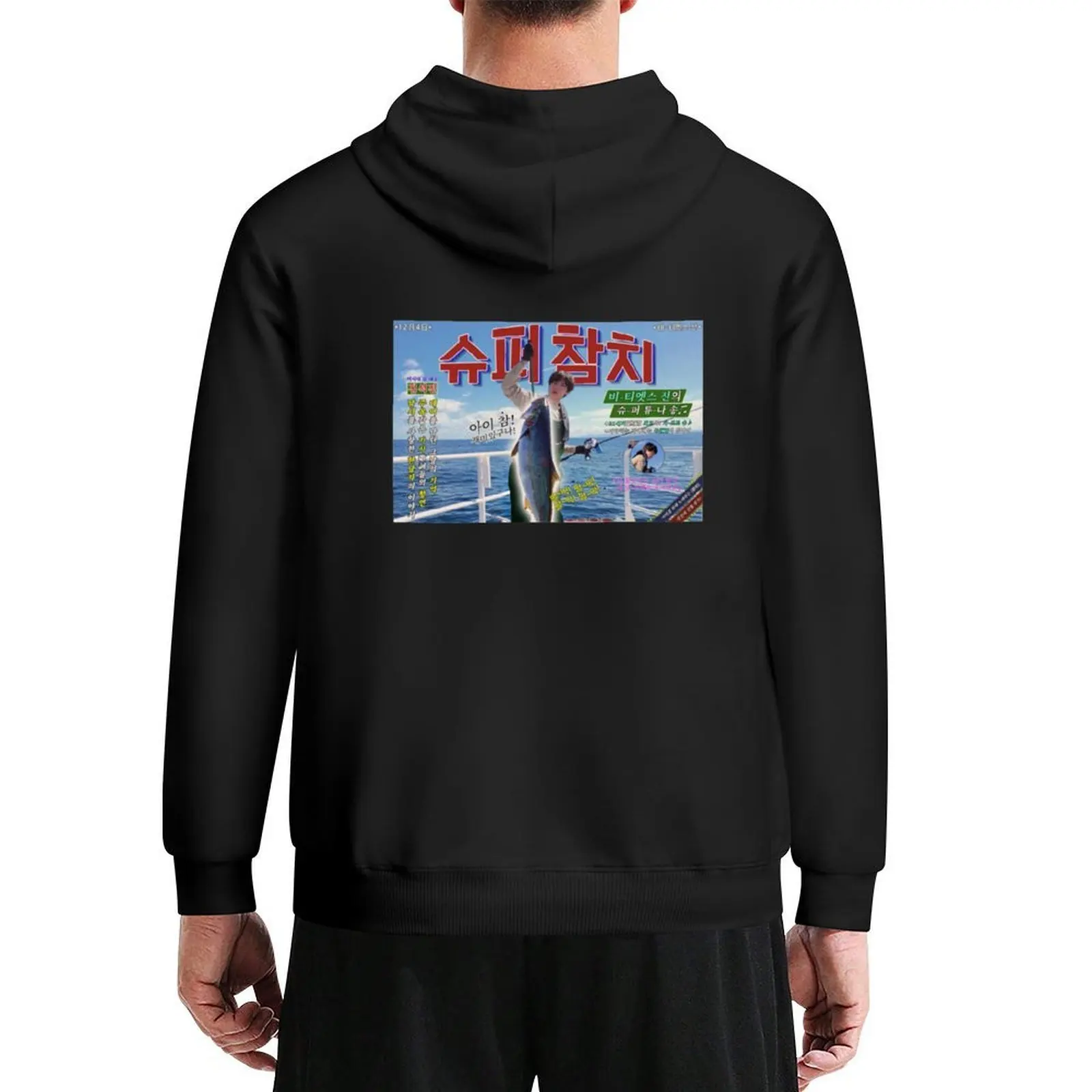 

Super Tuna by Jin Hoodie mens clothing men's coat men wear autumn clothes pullover hoodies