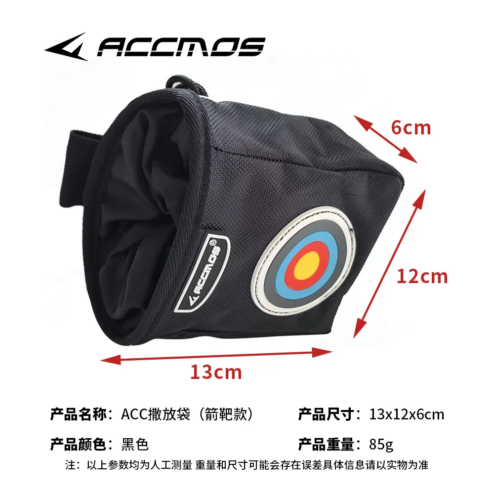 Archery Target Bow Release Bag Pouch holder Universally Pocket For Recurve Bow Compound Bow Hunting Shooting Practice equipment