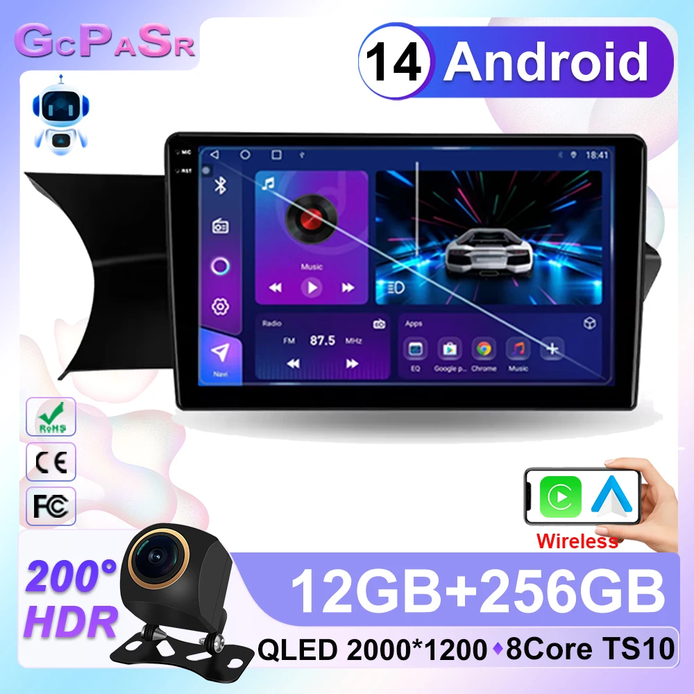 

Автомобильный радиоприемник Android 15 для Mercedes-Benz C-Class 3 W204 C204 S204 2011-2015 Навигация DSP 5G WIFI GPS Мультимедиа Стерео 2 DIN