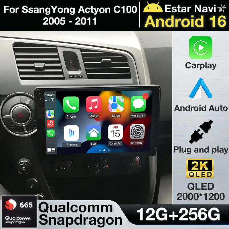 Android 16 Car Radio For SsangYong Actyon C100 2005 - 2011 GPS Multimedia Player Navi Head Unit  Wireless Carplay Stereo WIFI BT