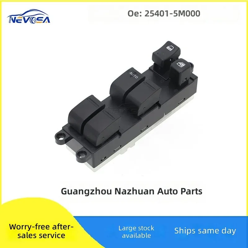 For Nissan Paladin Glass Lift Switch 25401-5M000 Electric Window Control US Version 14 Pins Auto Parts