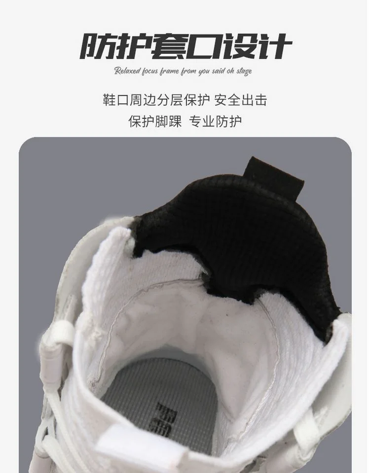 Fashion Comfort Boxing Fighting Boots Designer Mid Boxing Fighting Boots 38-46 Competition Sports Fighting Shoes