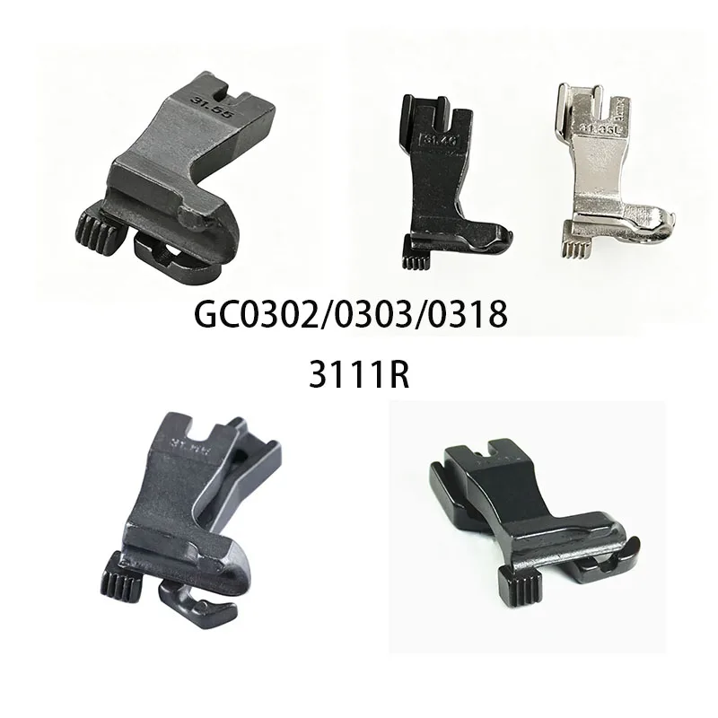 3111R Piping/ Welting Presser Foot Set for GC0302/0303/0318 Walking Foot Machine, Cord Guide Foot for Leather Upholstery Sewing
