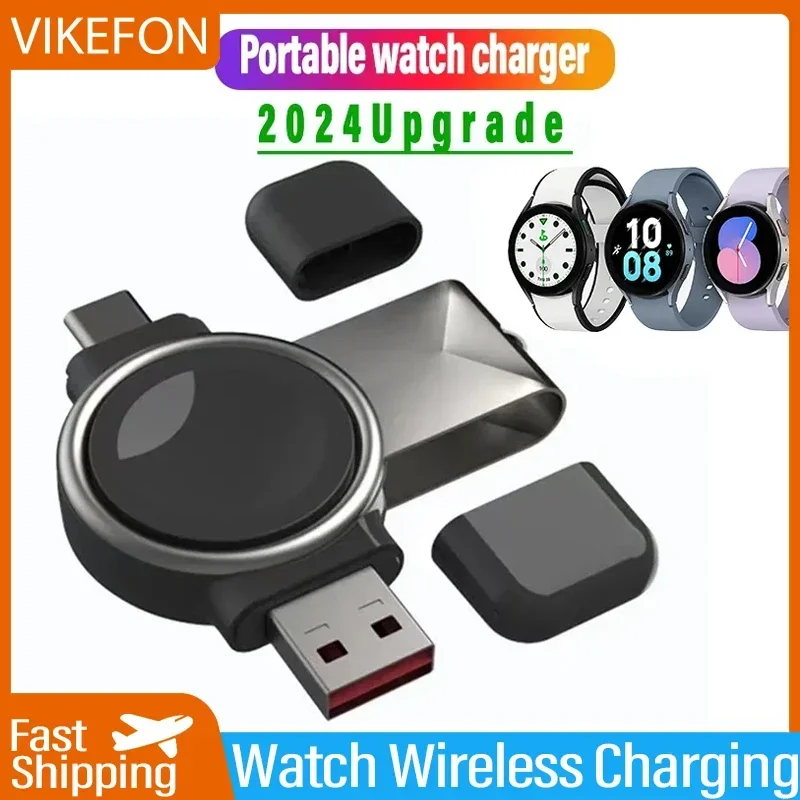 VIKEFON Magnetic Wireless Charger For Samsung Galaxy Watch Pro/5/4 Active 1 2 Apple Watch 8 USB USB-C Fast Charging Dock Station