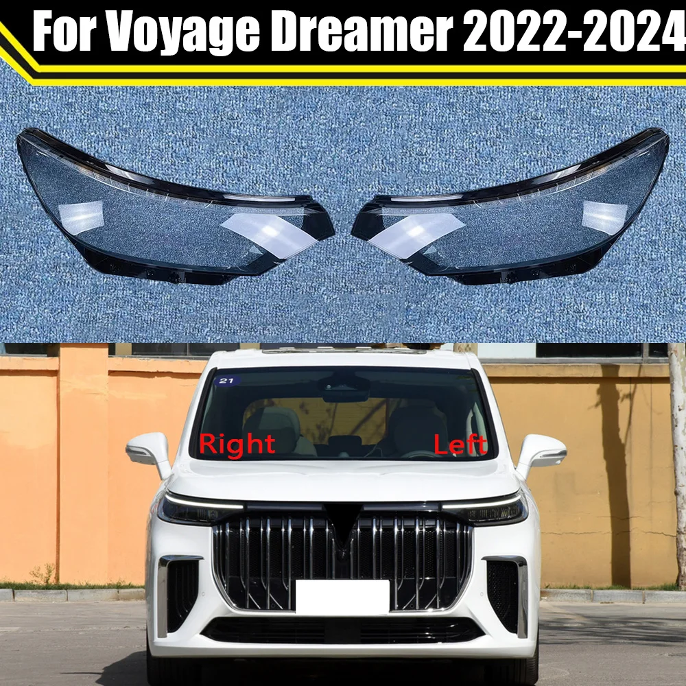 Front Car Headlight Cover For Voyage Dreamer 2022-2024 Auto Headlamp Lampshade Lampcover Head Lamp Light Covers Glass Lens Shell