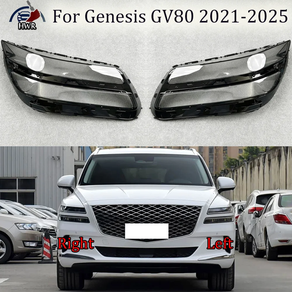 

For Genesis 2021 2022 2023-2025 GV80 Headlamp Cover Lampshade Lamp Shade Headlight Shell Lens Plexiglass Auto Replacement Parts