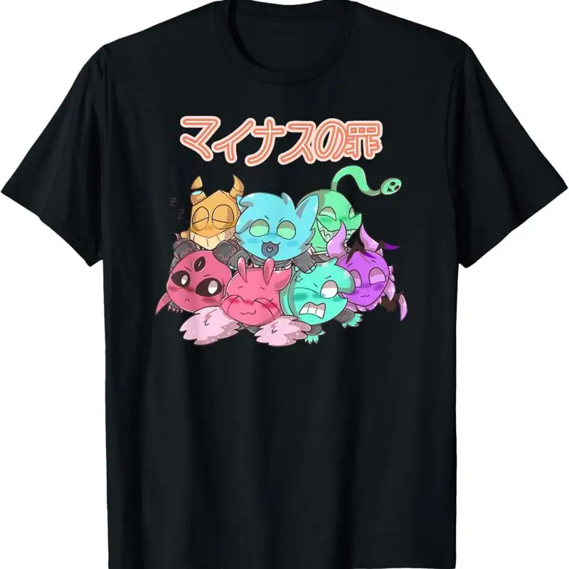 

Minus Sin T Shirt