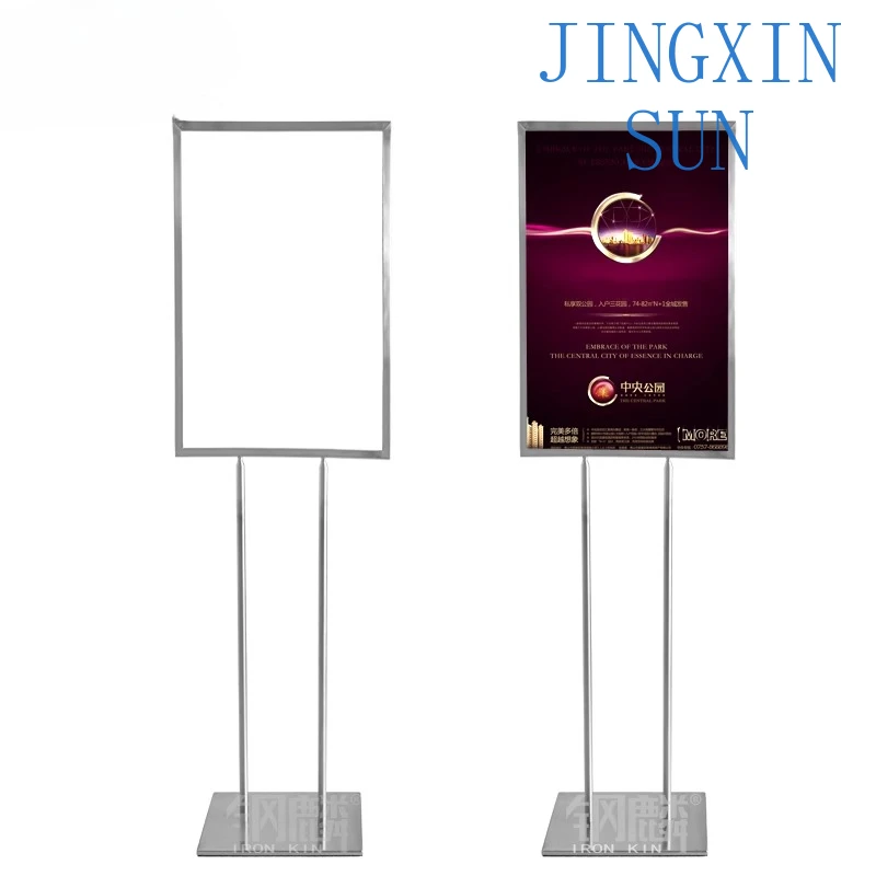 Floor-to-ceiling double-legged advertising poster POP, outdoor display notice stand, movie display
