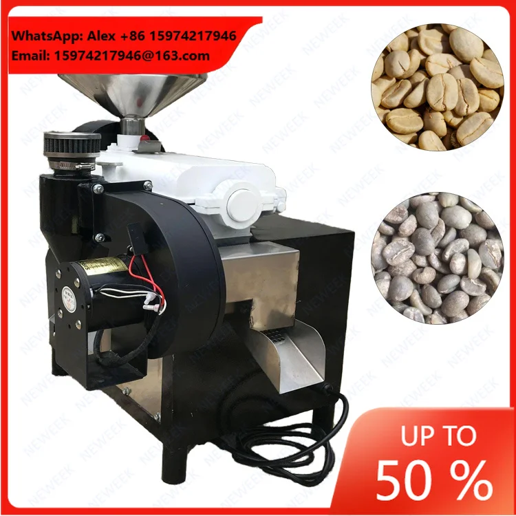 NEWEEK Hot Sale Parchment Dry Coffee Bean Shelling Machine Coffee Thresher Small Coffee Hulling Machine