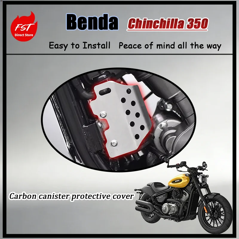 

For Motorcycle Carbon Canister Protective Cover Guard Shield for Benda Napoleon 250 450 Jinjila 350 500 - Anti-Dust Anti-Scratch