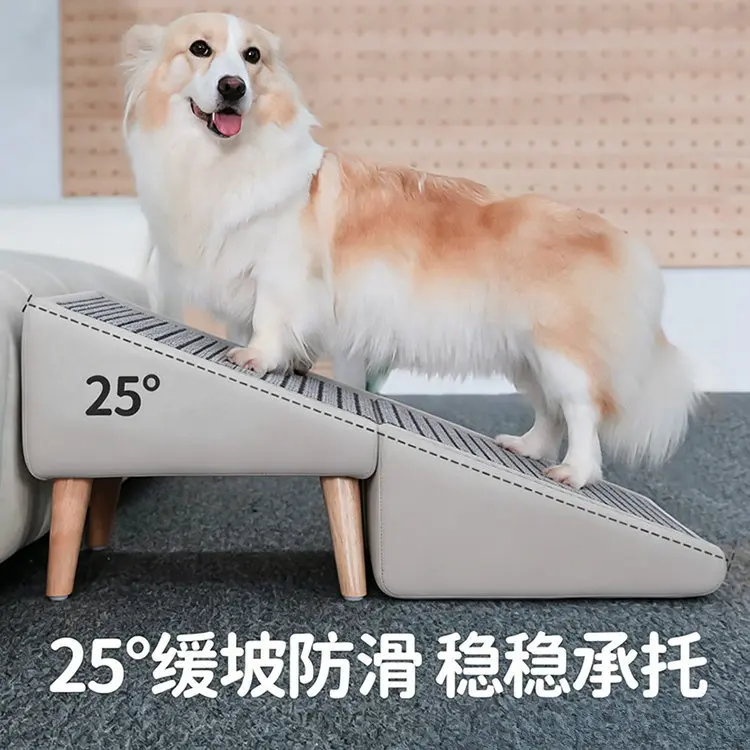 Pet ladder, dog staircase, foldable square stool, bed sofa, stair bench