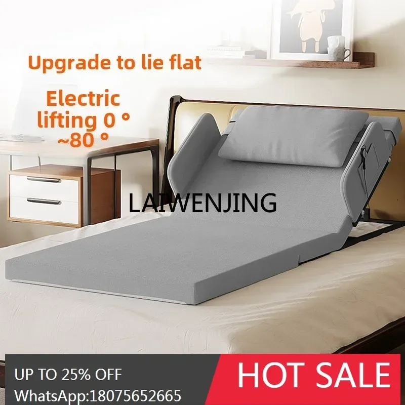 get-up aid household pregnant women turn over and lie in bed for a long time automatic get-up artifact
