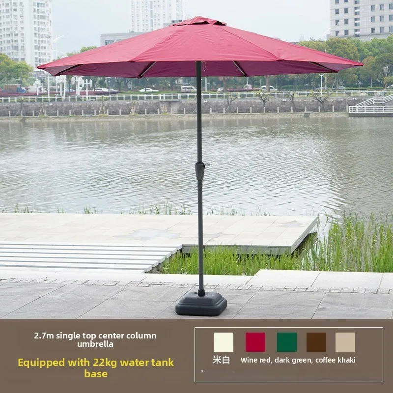 Sunscreen leisure outdoor parasol large middle column umbrella outdoor waterproof umbrella