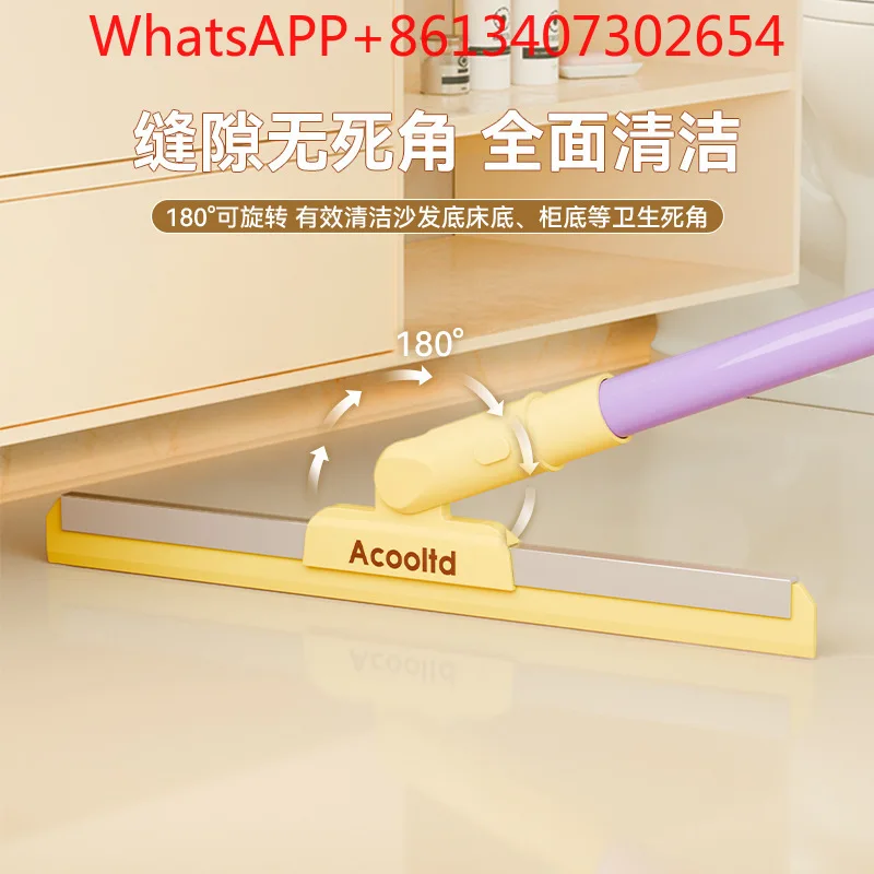 Magic Broom Household Broom Bathroom Silicone Floor Scraper Broom Floor Wiper (1pcs)