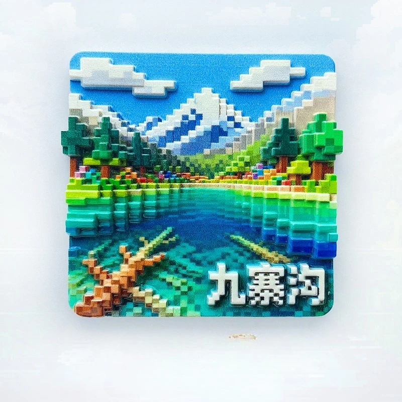 Jiuzhaigou Fridge Magnet - Nostalgic 3D Pixel Art Souvenir Unique Sichuan Landscape Gift for Travel & Retro Game Room Decor