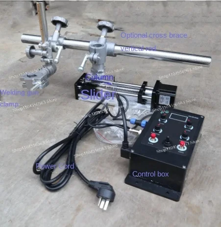 

Автоматический сварочный генератор CG-30 с зажимным кронштейном горелки для модификации и регулировки сварки