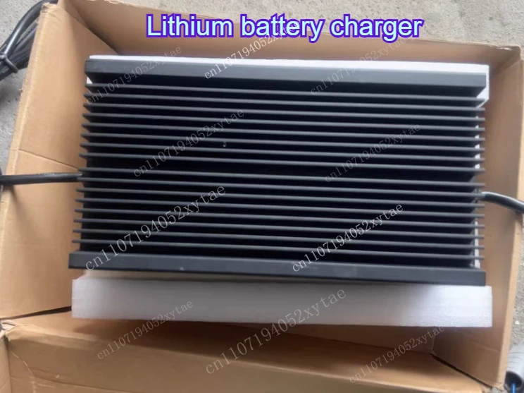 Lithium Battery Charger 43.8V 6A Aluminum Alloy Shell Heat Dissipation Fast Can Be Used Normally