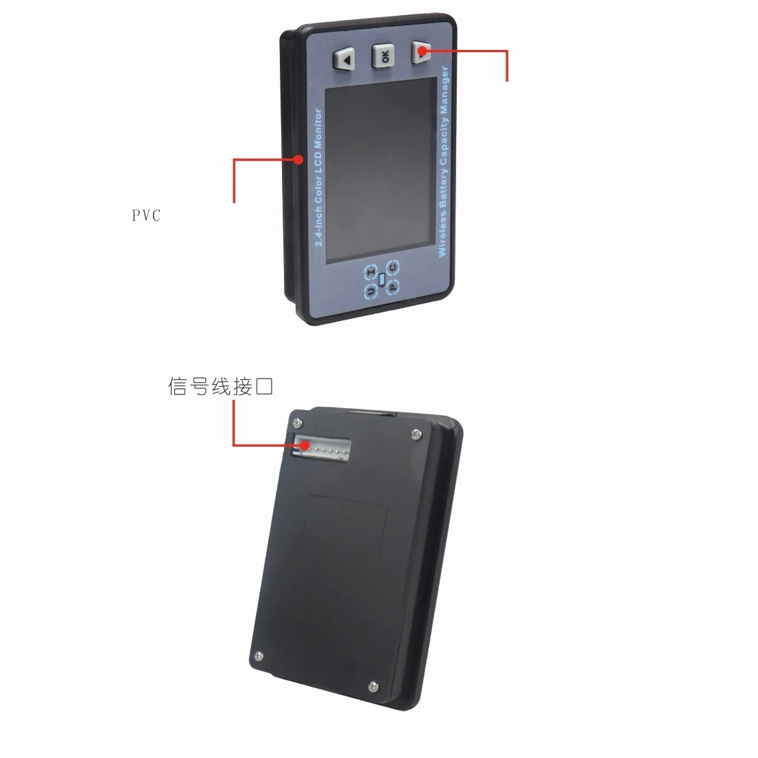 Hall Coulomb Meter Lithium Battery Monitor Capacity POWER Display Charge Discharge 12V 24V 48V 60V Li-ion Lifepo4 Lead-acid BMS