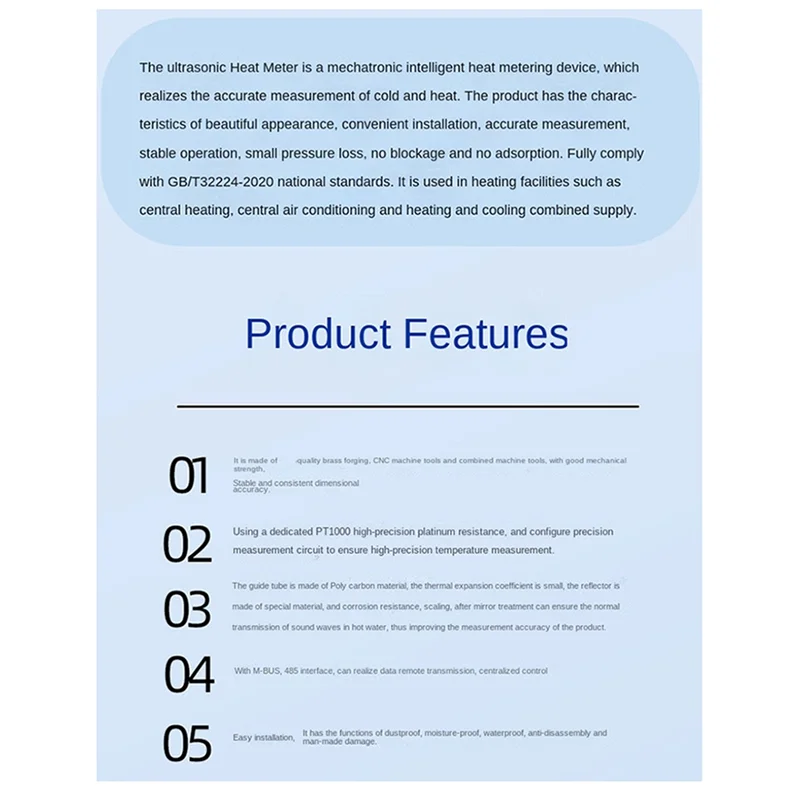 D25 Smart Heating Flow Meter Ultrasonic Air Conditioning Heating And Colding Ultrasonic Metrology Without Valve-A31R