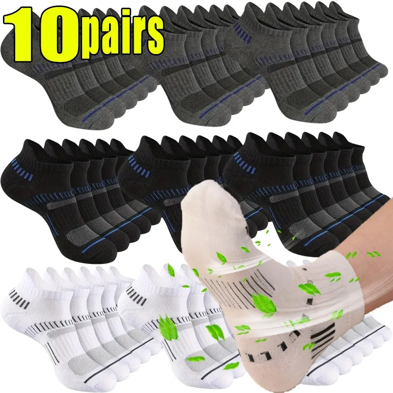 1-10pairs Breathable Mesh Men Socks Cotton Low Cut Ankle Wicking Sock Running Casual Anti Slip Aborb Sweat Sports Short Socks