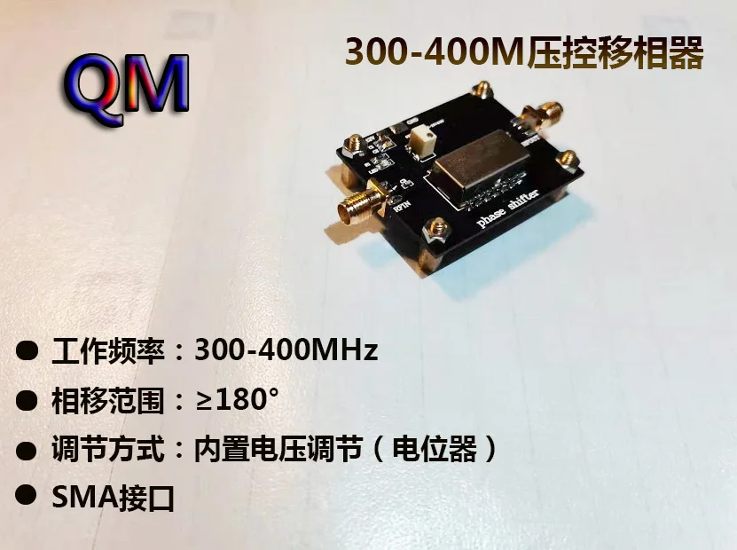 300-400M Phase Shifter, Voltage Controlled RF Analog Phase Shifter, UHF Phase Shifter, Microwave Adjustable Phase Shifter