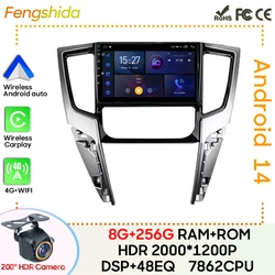 For Mitsubishi L200 5 2018 - 2020 Car Radio Carplay GPS Navigation Stereo Android Auto Multimedia Player Unit BT No 2din 5G WiFi