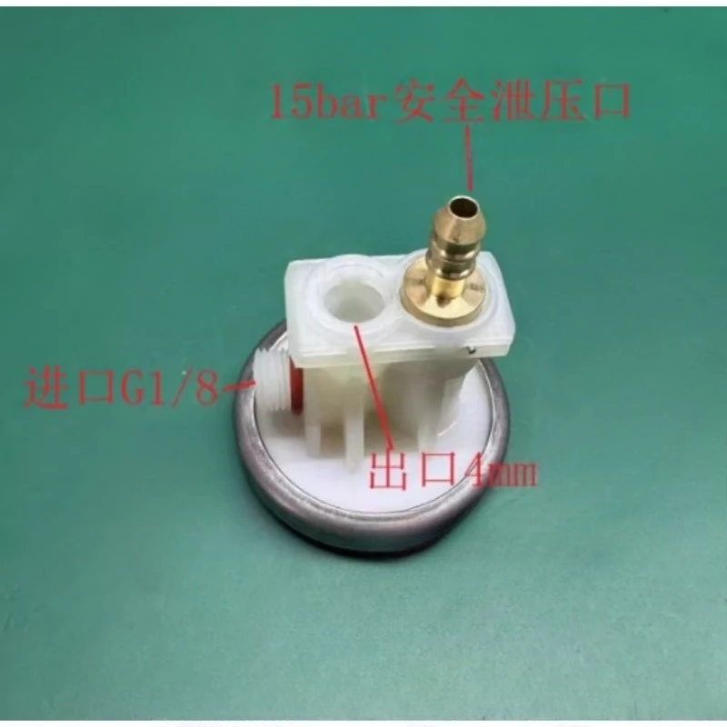 

Applicable To Coffee Machine Solenoid Pump Regulator Valve Diameter D4 To G1/8 Interface Steady Flow Valve, Pulse Damper