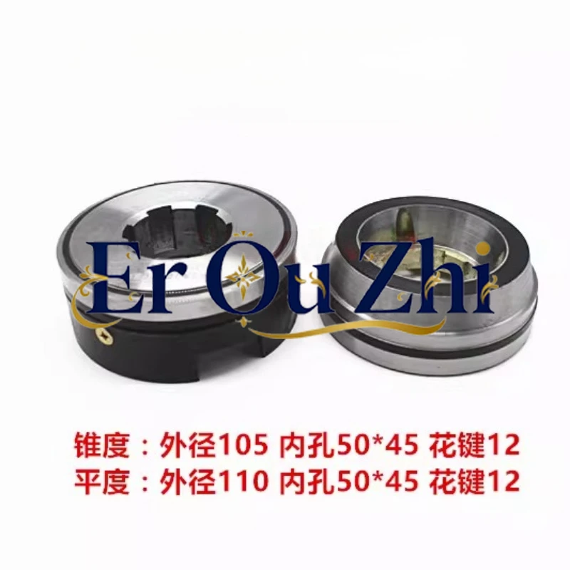 DLMX-5T taper flat coil assembly, Nantong five-machine XQ6135 milling machine brake coil tool box speed