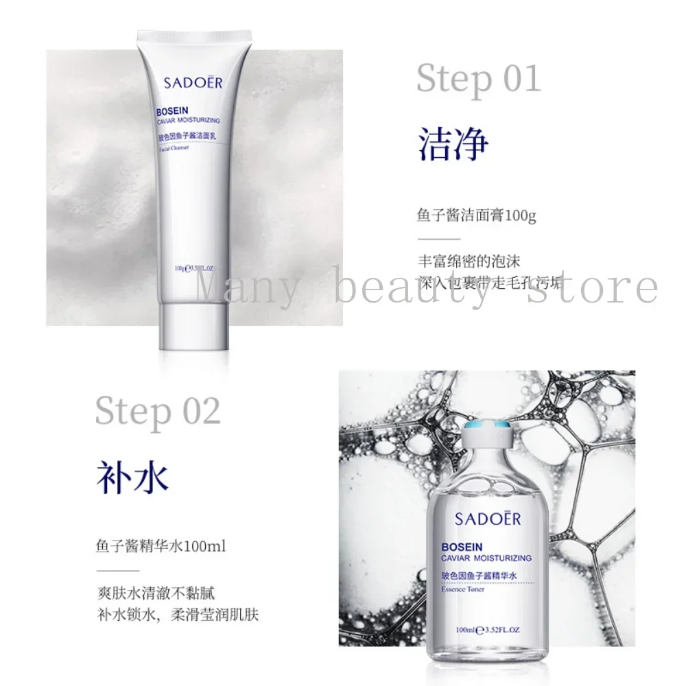 Bosein Caviar Skin Care Set Hydrates and Moisturizes Skin Moisturizing Essence Anti Wrinkle Improve Dullness Skin Care Set