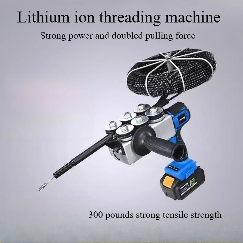 

110V-240V automatic cordless cable threading machine -lithium battery wire puller for conduit and industrial wiring installation