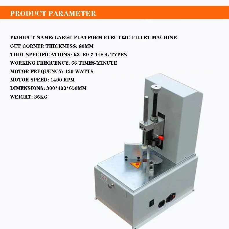 Manual Electronic Paper Cutter (220V/120W) for Cutting Tags, Photo Albums, and Business Cards (with Automatic Corner Rounding)