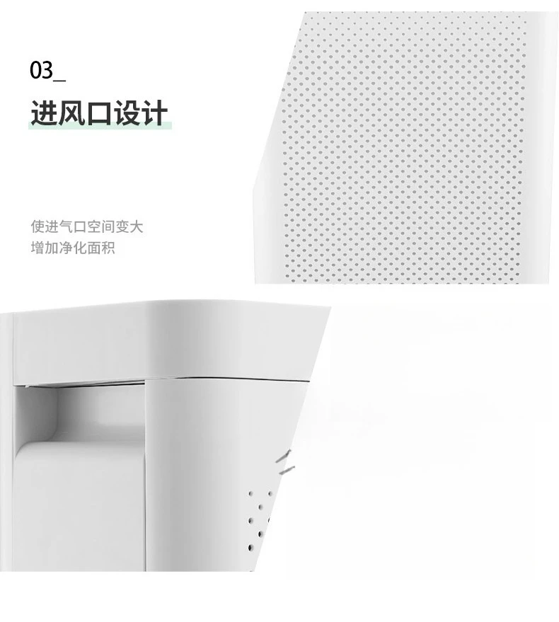 Purificatore d'aria, rimozione del fumo, rimozione del fumo per interni domestici, rimozione del fumo, rimozione del fumo